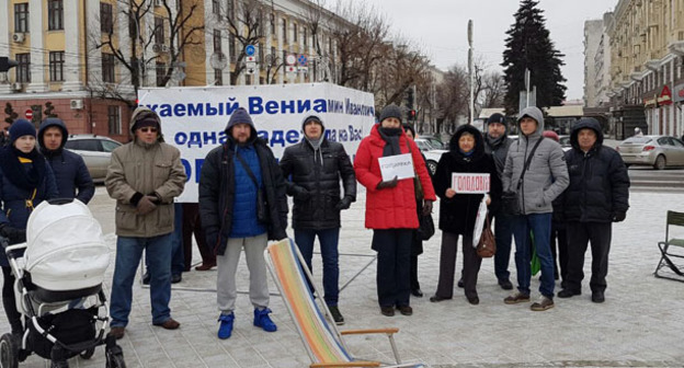 Обманутые дольщики ЖК "Анит-Сити" у администрации края. Краснодар, 24 января 2017 г. Фото Светланы Кравченко для "Кавказского узла"
