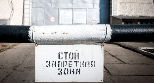 Исправительная колония. Фото: Елена Синеок, ЮГА.ру