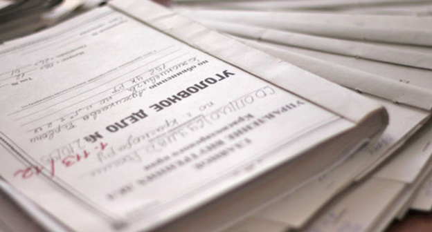 Уголовное дело. Фото: Валентина Мищенко / Югополис