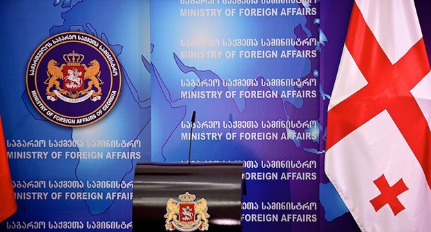 Зал для выступлений МИД Грузии. Фото Sputnik / Alexander Imedashvil
 https://sputnik-georgia.ru/politics/20170301/235063328/Evropa-bez-vizistoricheskoe-sobytie-dlja-Gruzii.html