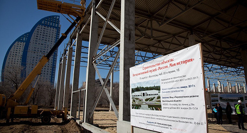 Информационный стенд возле строительной площадки интерактивного музея в Волгограде, 9 марта 2017 г. Фото: http://www.volgograd.ru/gubernator/tekush/134539/