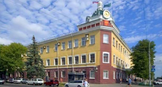 Мэрия Майкопа. Фото http://www.mirmaykopa.ru/gorod/administratsiya/administratsiya-gorod-maykop