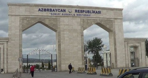Граница Азербайджана и России. http://moscow-baku.ru/news/society/tamozhnya_azerbaydzhana_na_granitse_s_rossiey_perekhodit_na_usilennyy_rezhim_raboty