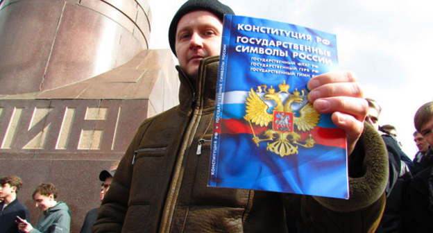 Участник акции сторонников Навального. Волгоград, 26 марта 2017 г. Фото Вячеслава Ященко для "Кавказского узла"