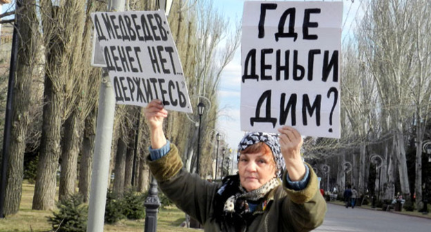 Участница акции сторонников Навального. Волгоград, 26 марта 2017 г. Фото Татьяны Филимоновой для "Кавказского узла"