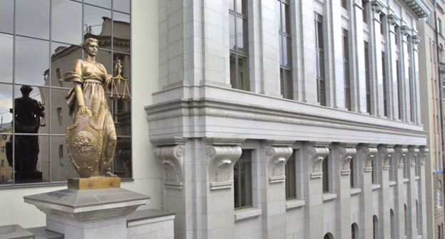 Верховный суд России. Фото http://www.supcourt.ru