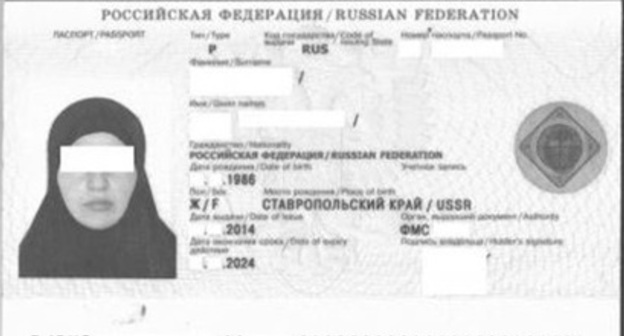 Фото страницы паспорта задержанной уроженки Ставрополья. Фото: http://dpsu.gov.ua/ua/news/Prikordonniki-v-aeroportu-Borispil-zatrimali-rosiyanku-mozhlivo-prichetnu-do-terorizmu/