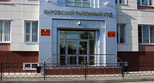 Здание Кировского районного суда Астрахани. Фото http://kirovsky.ast.sudrf.ru/modules.php?id=29&name=info_court 