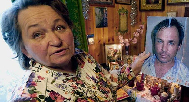 Любовь Ярошенко. Фото 
http://bloknot-rostov.ru/news/mat-osuzhdennogo-v-ssha-letchika-yaroshenko-ushla-