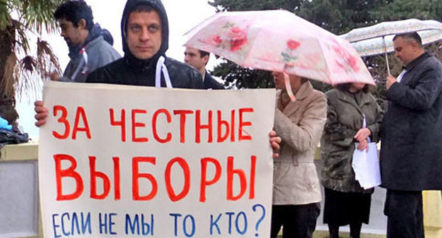 Виталий Небиеридзе. Сочи, октябрь 2012 г. Фото Светланы Кравченко для "Кавказского узла"