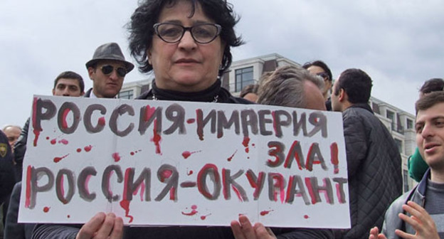 Акция протеста против телемоста с Россией. Тбилиси, 28 марта 2014 г. Фото Эдиты Бадасян для "Кавказского узла"