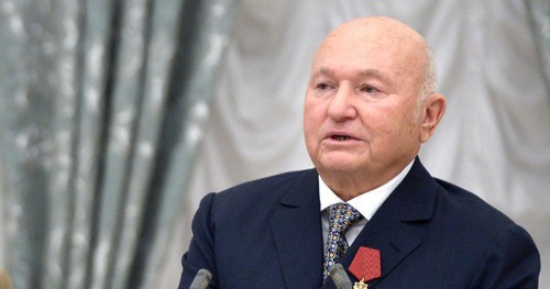 Юрий Лужков Фото © Sputnik/ Алексей Никольский
 https://sputnik-georgia.ru/politics/20170512/235952244/Luzhkov-prokommentiroval-namerenie-Gruzii-vnesti-ego-v-chernyj-spisok.html