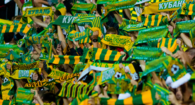 Символика ФК "Кубань" Фото http://www.fckuban.ru
