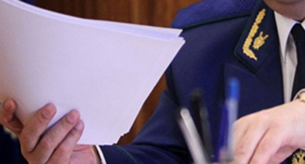 Сотрудник прокуратуры. Фото www.riadagestan.ru