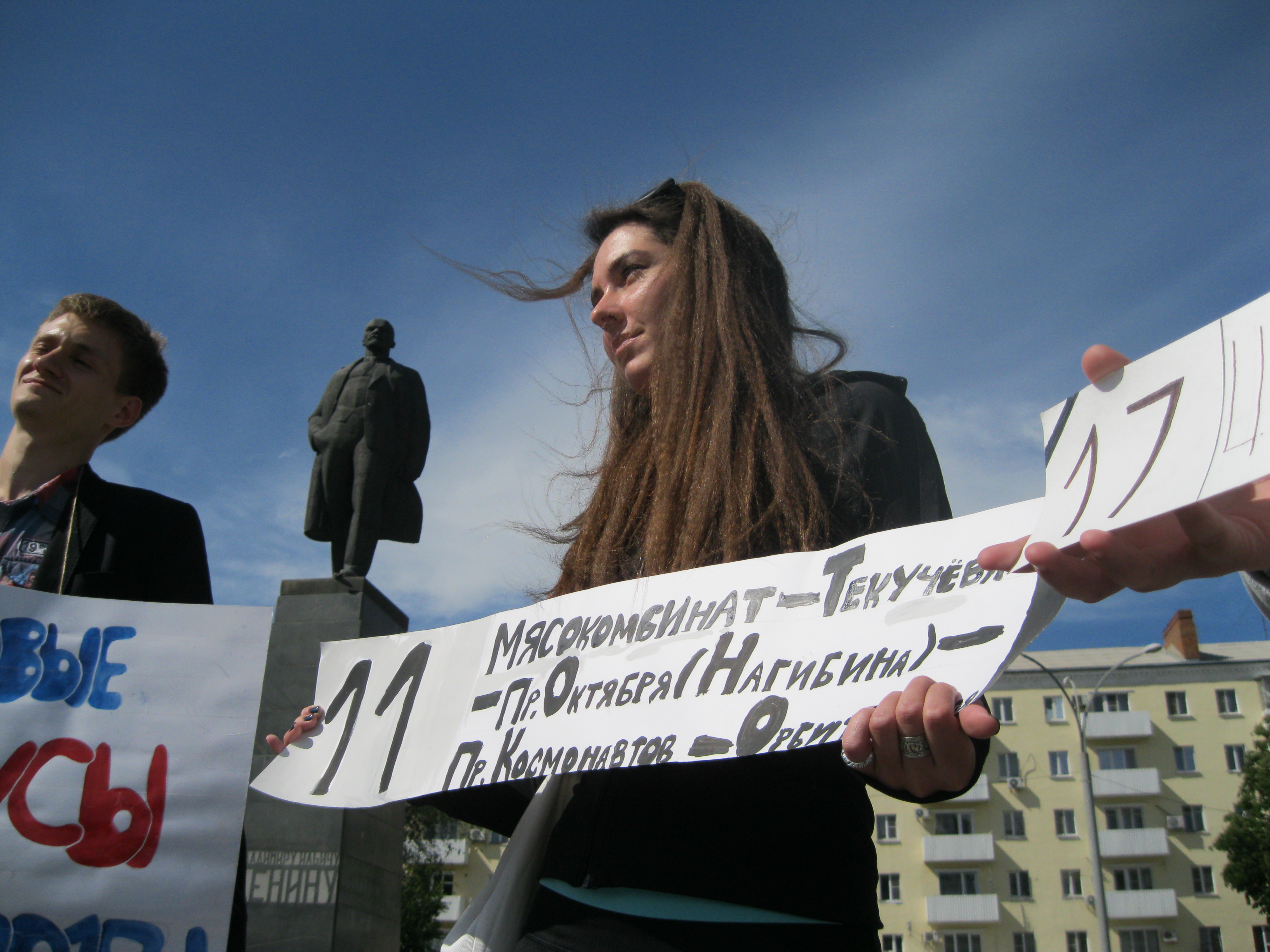 Участница пикета в поддержку закупки троллейбусов в Ростове-на-Дону, 21 мая 2017. Фото Константина Волгина для "Кавказского узла"  