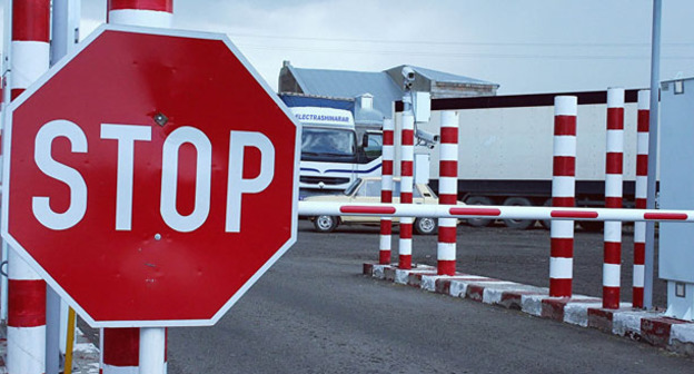 Контрольно-пропускной пункт "Бавра". Фото: Sputnik/Самвел Сепетчян