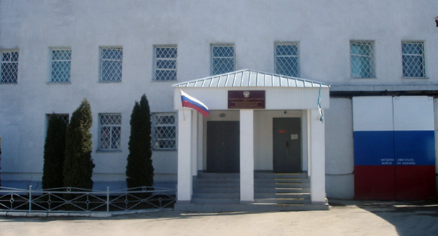 Администраnивное здание СИЗО №1 в Нальчике Фото http://www.fsin-atlas.ru/catalog/object/sizo1nalchik/