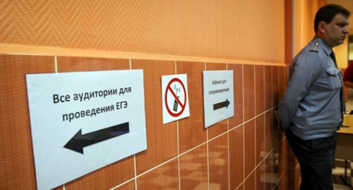 Указатель места проведения ЕГЭ. Фото https://newtambov.ru/news/rosobrnadzor-opublikoval-minimalnye-bally-ege-dlya-postupleniya-v-vuz/ Указатель места проведения ЕГЭ. Фото https://newtambov.ru/news/rosobrnadzor-opublikoval-minimalnye-bally-ege-dlya-postupleniya-v-vuz/