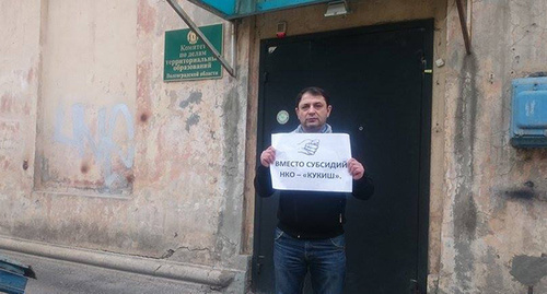 Юрий Гольдер. Фото Татьяны Филимоновой для "Кавказского узла" Юрий Гольдер. Фото Татьяны Филимоновой для "Кавказского узла"