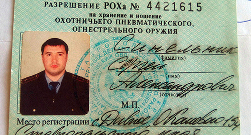 Разрешение на оружие Сергея Синельника. Фото Константина Волгина для "Кавказского узла" Разрешение на оружие Сергея Синельника. Фото Константина Волгина для "Кавказского узла"