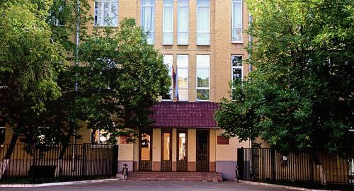 Мещанский районный суд города Москвы. Фото http://meshansky.msk.sudrf.ru/