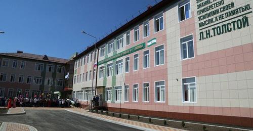 Школа. Ингушетия. Фото http://www.gazetaingush.ru