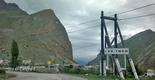 Въезд в село Эльтюбю Чегемского района КБР. Фото https://www.drive2.ru/c/2071036/