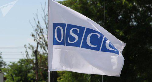 Флаг ОБСЕ. Фото © Sputnik / Sergey Averin
https://ru.sputnik.az/news/20170831/411659873/ofis-obse-zavershil-svoyu-missiyu-v-erevane.html