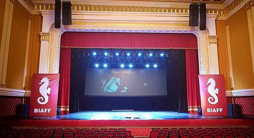 Зал презентаций XII фестиваля авторского кино в Батуми. Фото  © FB / Batumi International Art-House Film Festival
