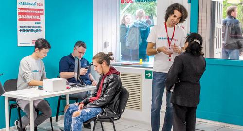 Штаб Алексея Навального в Астрахани. Фото https://vk.com/teamnavalny_astra Штаб Алексея Навального в Астрахани. Фото https://vk.com/teamnavalny_astra