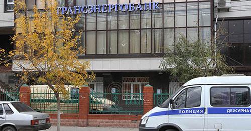 Банк "Трансэнергобанк". Фото https://chernovik.net/