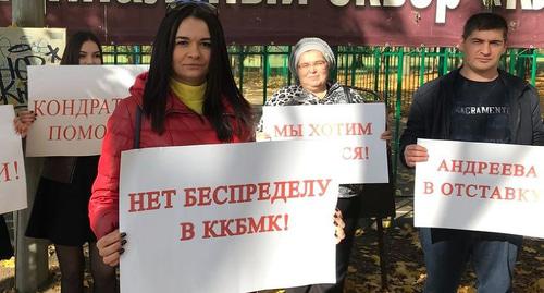 Участники акции протеста в Краснодаре. Фото https://www.yuga.ru/news/422681/ Участники акции протеста в Краснодаре. Фото https://www.yuga.ru/news/422681/