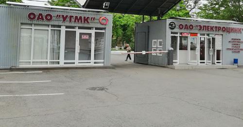 Металлургическое предприятие "Электроцинк" в Северной Осетии. Фото Эммы Марзоевой для "Кавказского узла" Металлургическое предприятие "Электроцинк" в Северной Осетии. Фото Эммы Марзоевой для "Кавказского узла"