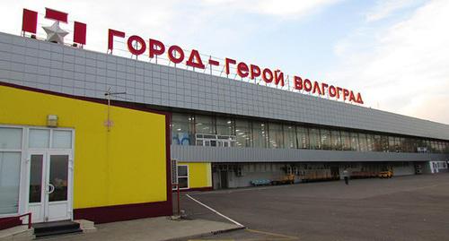 Аэропорт Волгограда. Фото Вячеслава Ященко для "Кавказского узла" Аэропорт Волгограда. Фото Вячеслава Ященко для "Кавказского узла"