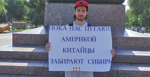 Илья Дьяконов. Фото Елены Гребенюк для "Кавказского узла"