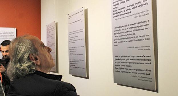 Выставка "Затмение" о жертвах сталинских репрессий открылась в частной галерее "Саркис Мурадян". Ереван, 28 ноября 2017 года. Фото Тиграна Петросяна для "Кавказского узла"