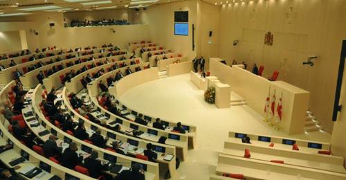 Заседание парламента Грузии. Фото: Voice of America (Russian service) https://ru.wikipedia.org Заседание парламента Грузии. Фото: Voice of America (Russian service) https://ru.wikipedia.org