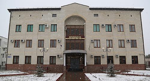 Здание Верховного суда Ингушетии. Фото: http://www.ingushetia.ru/news/018202 Здание Верховного суда Ингушетии. Фото: http://www.ingushetia.ru/news/018202