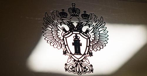 Прокуратура. © Елена Синеок, "Юга.ру"