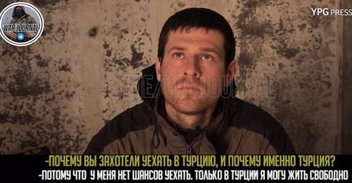 Владимир Олейников. Кадр из видео пользователя WarJournal Сhannel https://www.youtube.com/watch?v=adwQ89Cit_0
