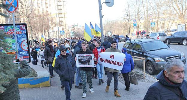 Митинг представителей азербайджанской общины у здания МВД Украины в Киеве. 10 января 2017 года. Фото: пресс-служба представителей азербайджанской общины https://minval.az/news/123754143