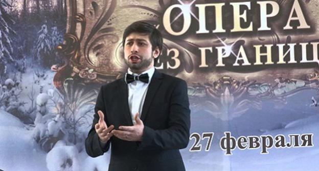 Георгий Тодуа. Скриншот видео "Второй Международный конкурс Молодых оперных певцов "ОПЕРА БЕЗ ГРАНИЦ" на YouTube. 