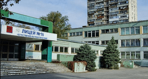 Лицей №16 в Волгодонске. Фото Александра Тихонова для wikimapia.org.