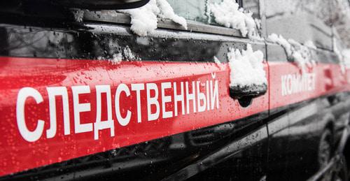 Следственный комитет © Фото Елены Синеок, Юга.ру Следственный комитет © Фото Елены Синеок, Юга.ру