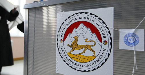 Урна для голосования. Фото © Sputnik / Михаил Мокрушин https://sputnik-ossetia.ru/spravka/20170409/3972282.html Урна для голосования. Фото © Sputnik / Михаил Мокрушин https://sputnik-ossetia.ru/spravka/20170409/3972282.html