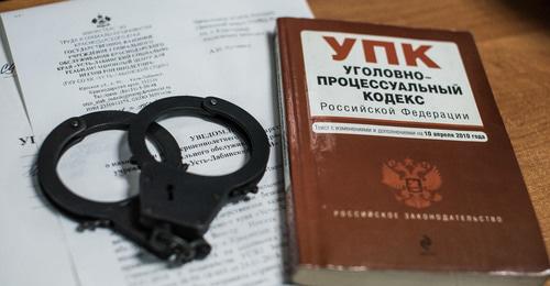 Уголовный кодекс. Фото Елены Синеок, Юга.ру Уголовный кодекс. Фото Елены Синеок, Юга.ру