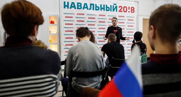 Сторонники Алексея Навального. Фото: REUTERS/Maxim Shemetov Сторонники Алексея Навального. Фото: REUTERS/Maxim Shemetov