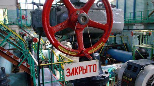 Водопроводный узел. Фото http://26.mchs.gov.ru/operationalpage/operational/item/6954641/ Водопроводный узел. Фото http://26.mchs.gov.ru/operationalpage/operational/item/6954641/