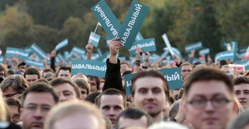 Сторонники Навального во время митинга. Фото: REUTERS/Tatyana Makeyeva Сторонники Навального во время митинга. Фото: REUTERS/Tatyana Makeyeva