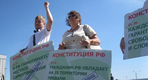 Акция протеста продлилась около двух часов и завершилась без задержаний. Константин Волгин